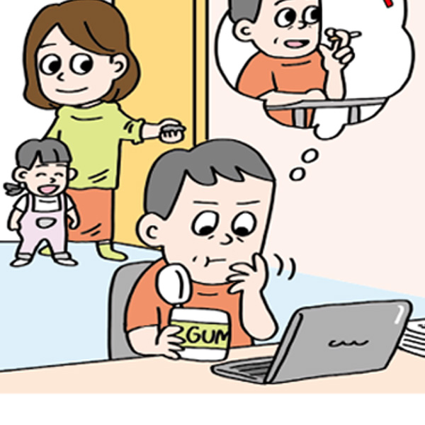 タバコをやめるようにいわれたあなたへ